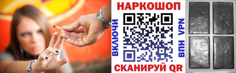 Купить закладку АМФ  Cocaine  Меф  Гашиш  Севск