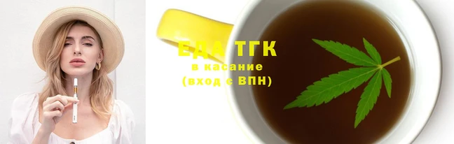 мдпв Гусь-Хрустальный