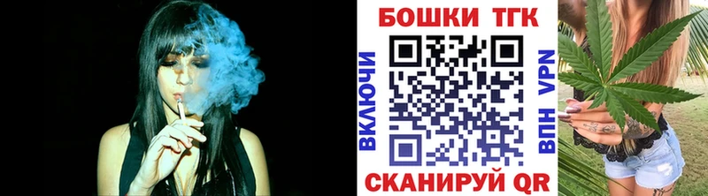 Конопля индика  Купить закладки  Севск 